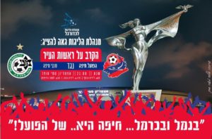 14907086_1201817889905152_5709530709000887757_n